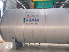不锈钢储罐